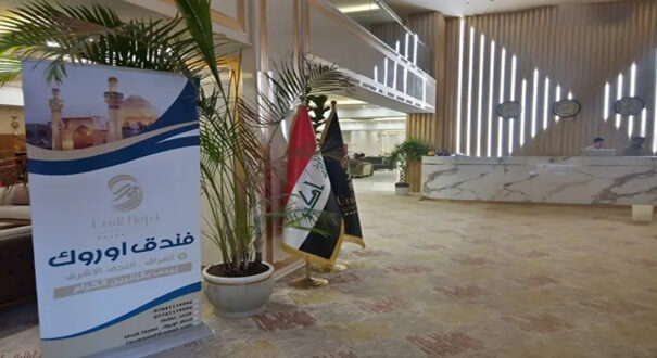 لابی و کانتر پذیرش